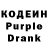 КЕТАМИН VHQ Creyp Maeyn