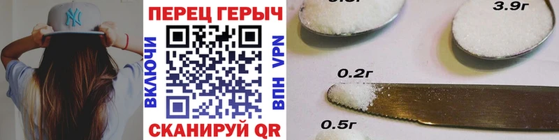 ГЕРОИН афганец  хочу наркоту  Нелидово 