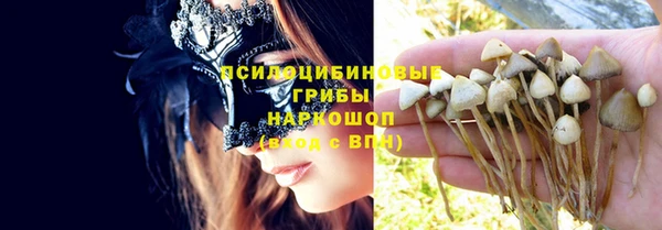 скорость Абдулино