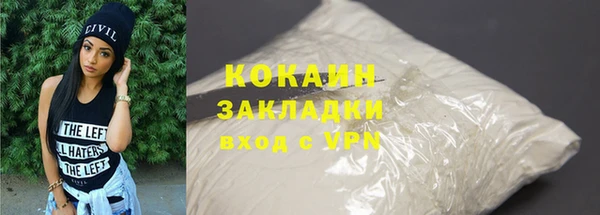 скорость Абдулино