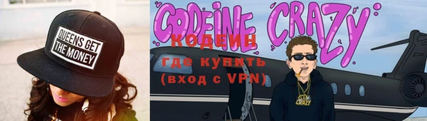 Альфа ПВП Абинск