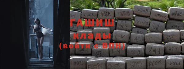 скорость Абдулино
