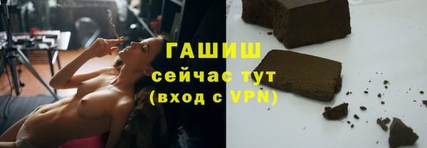 скорость Абдулино