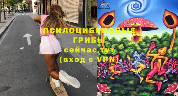 Альфа ПВП Абинск
