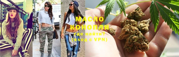 скорость Абдулино