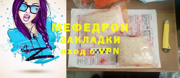 круглые Алексеевка