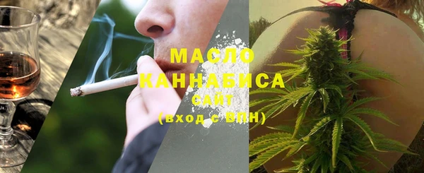 марки lsd Покров