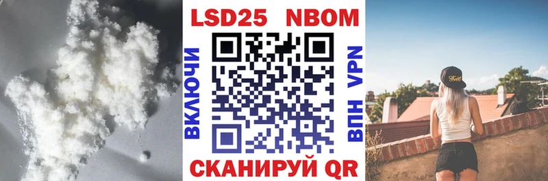 ЛСД экстази кислота  Нелидово 