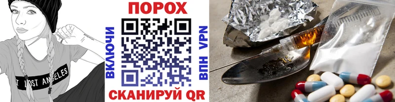 МЕТАМФЕТАМИН Methamphetamine  Нелидово 